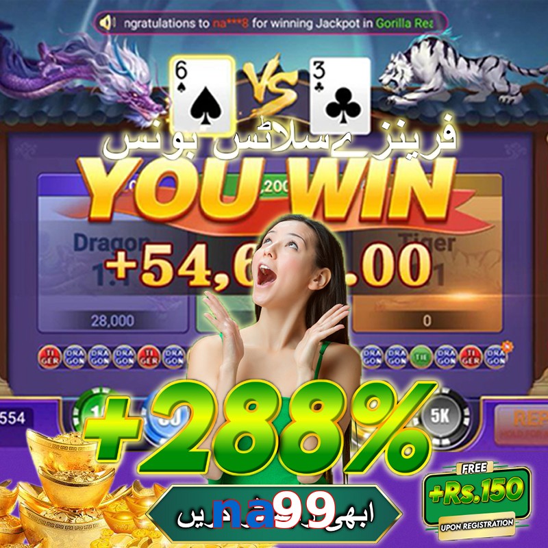 na99