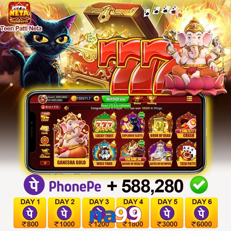 na99